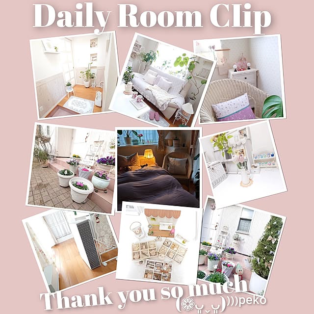 fleur-mamanさんの実例写真