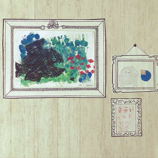 iollyさんの実例写真