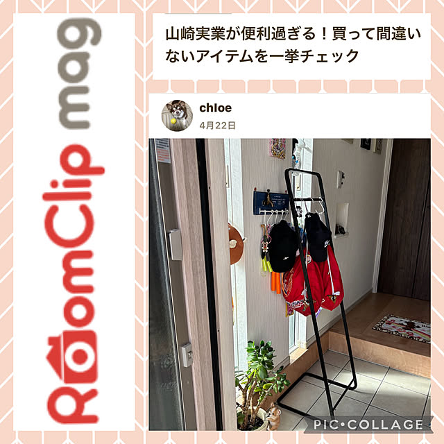 chIoeさんの実例写真
