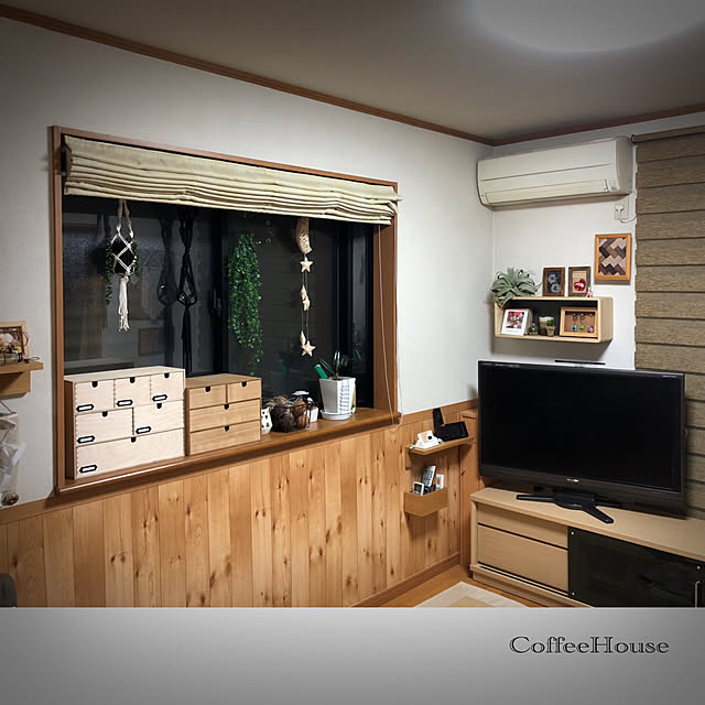CoffeeHouseのニトリ-調光ロールスクリーン(コンビゼンBE165X220)  【玄関先迄納品】の家具・インテリア写真