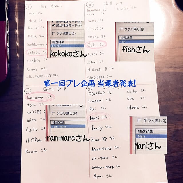 Nobukixさんの実例写真