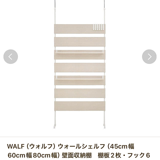 yuzuaoさんの部屋