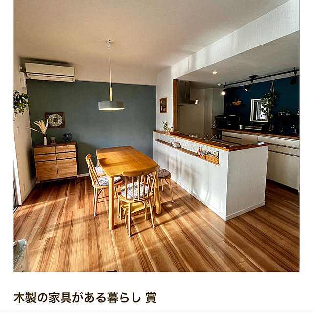 amさんの実例写真