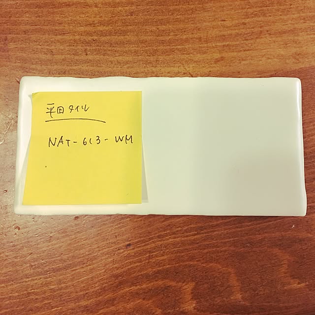 soleilさんの実例写真
