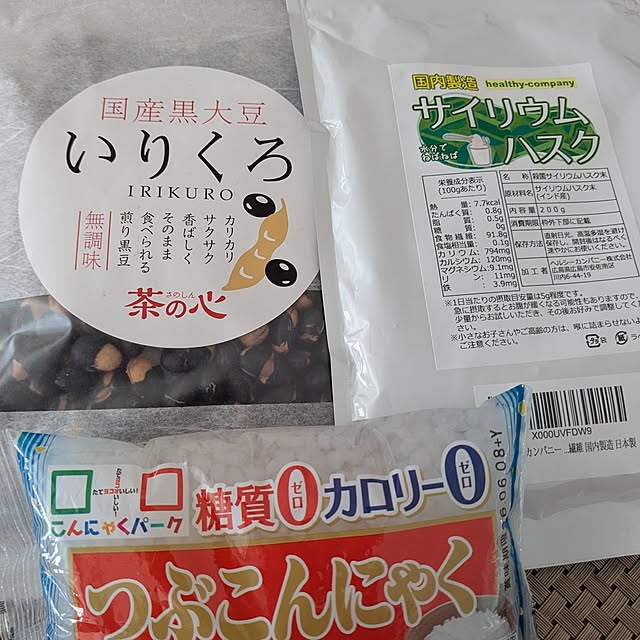 machikomamaさんの部屋