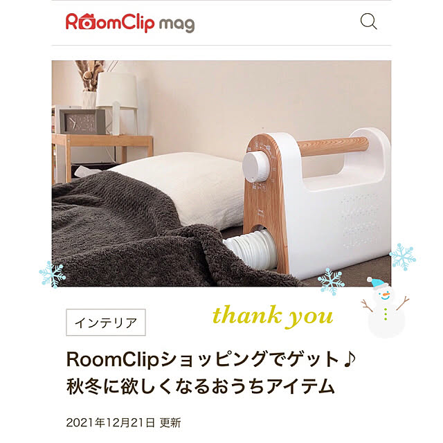 kossyさんの実例写真