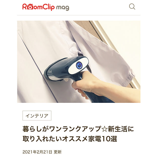 haha-ayaさんの実例写真