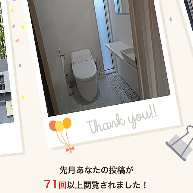 rikanchiさんの実例写真