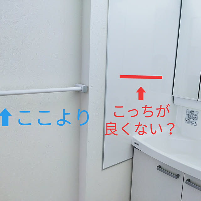 Naomiさんの実例写真