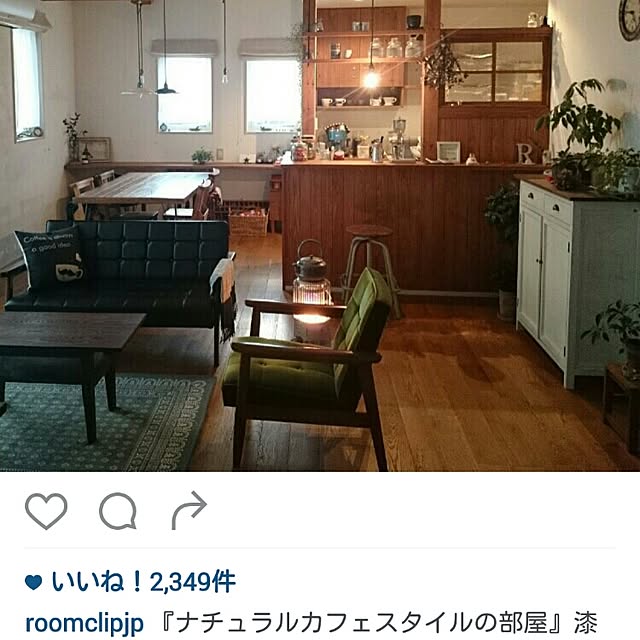 bibi.karuさんの実例写真