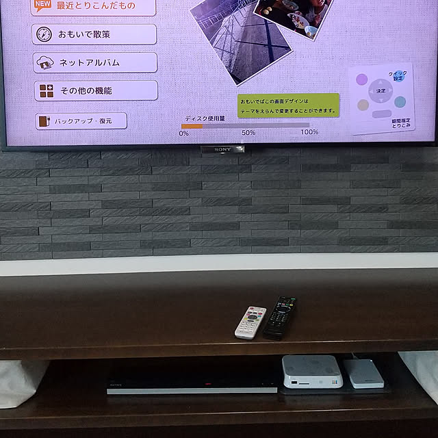 iiko5151さんの実例写真