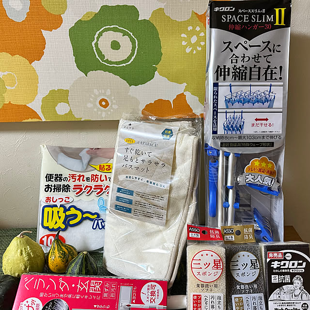 mizucchiさんの実例写真