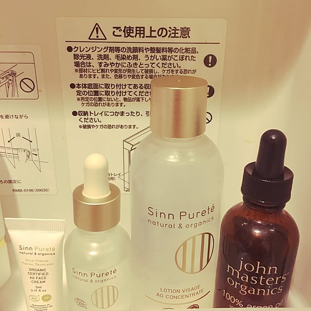 harukaさんの実例写真