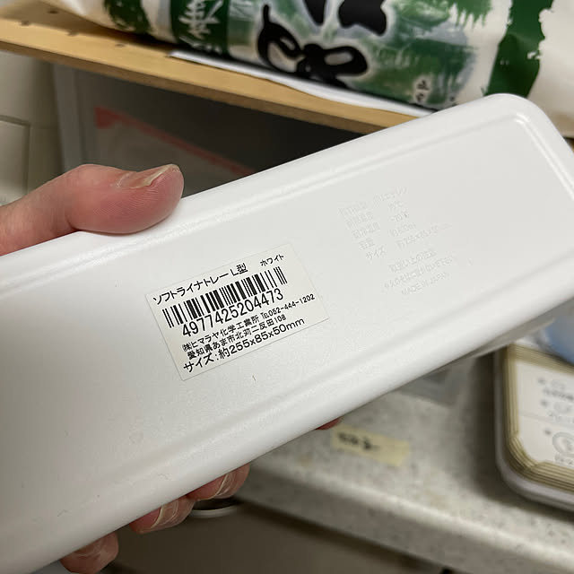 kikiさんの部屋