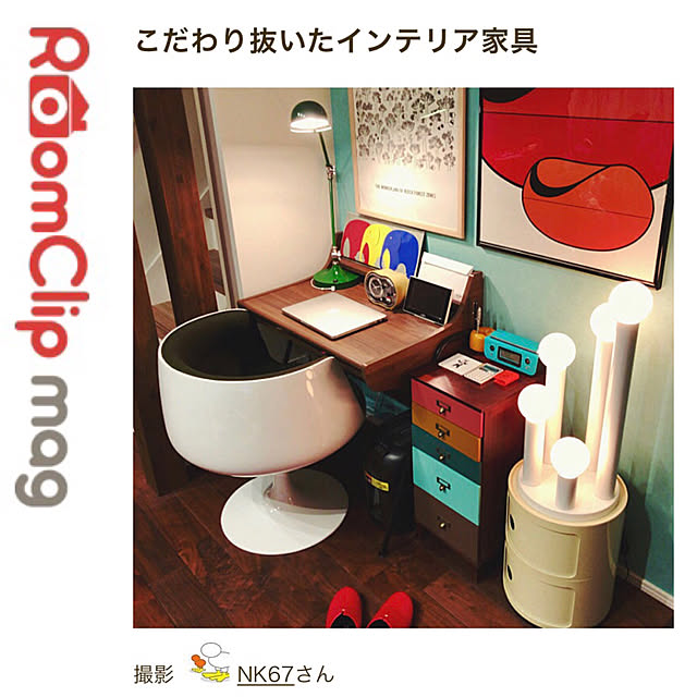 NK67さんの実例写真