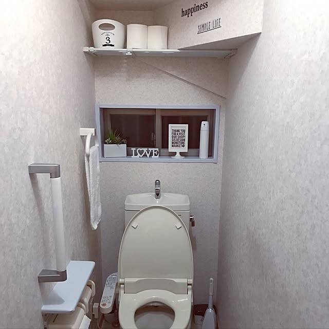 rian0618rui0513さんの実例写真