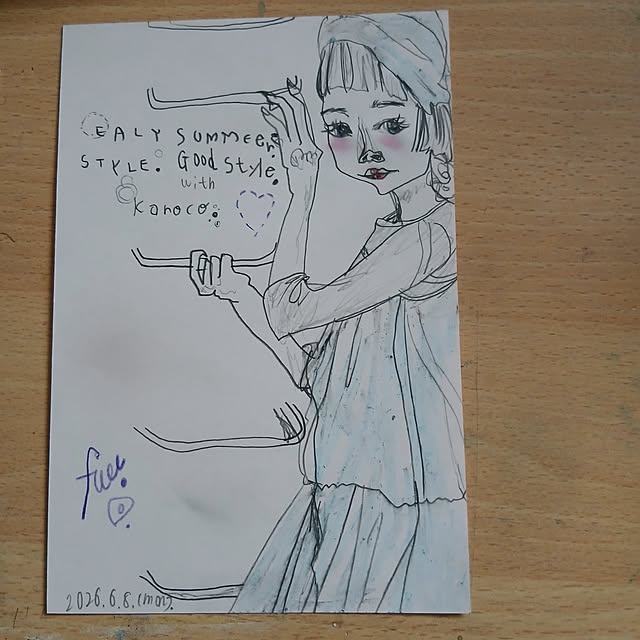 LingoFuu.さんの部屋