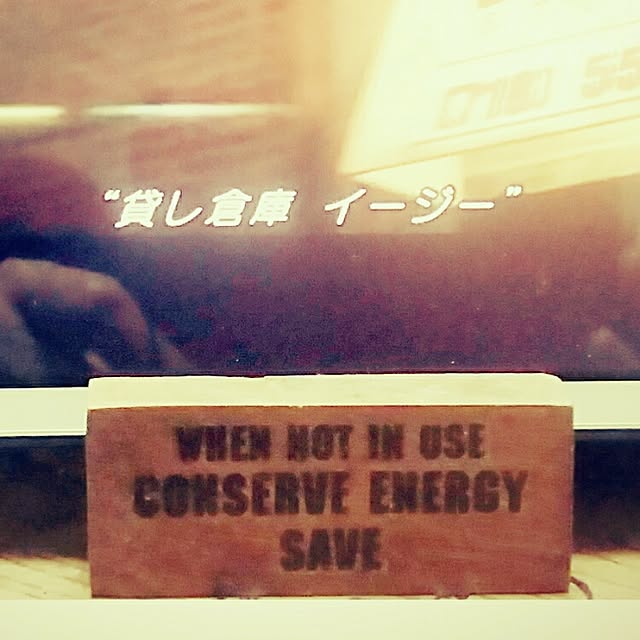 midoriさんの実例写真