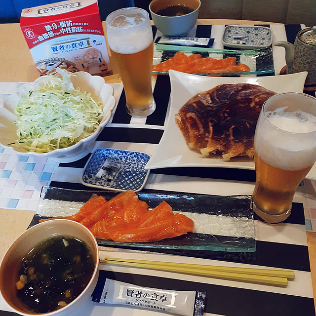 prepreさんの実例写真
