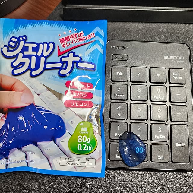 75さんの実例写真
