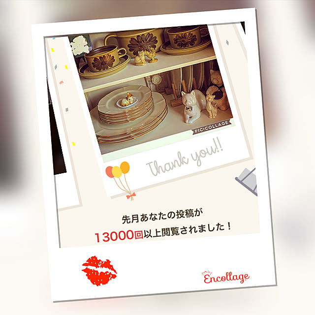 Watanabejunpilさんの実例写真