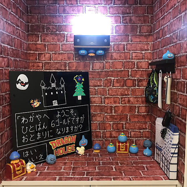R.Kさんの実例写真