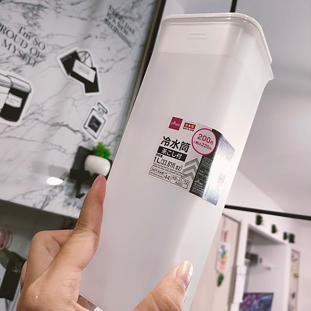 napiさんの部屋