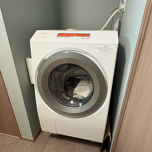 izuさんの部屋