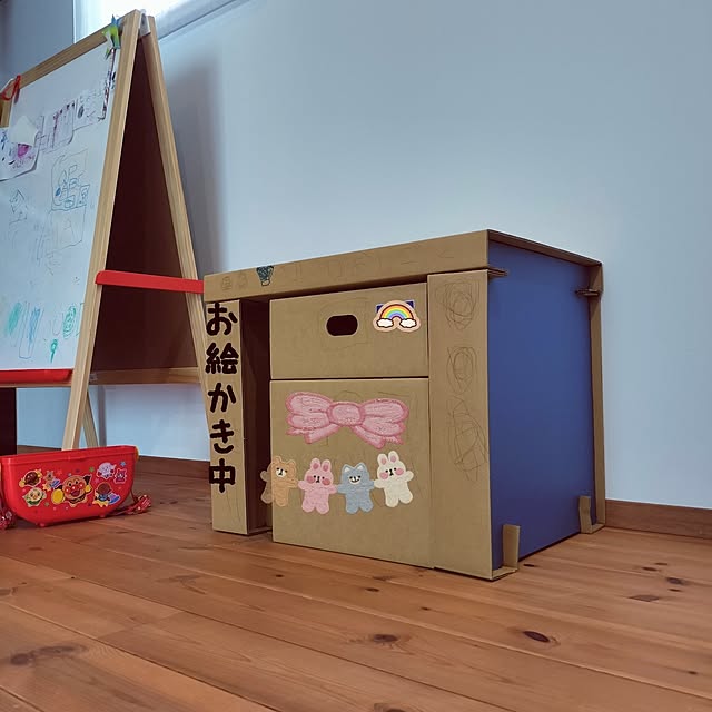 hiiisanさんの実例写真