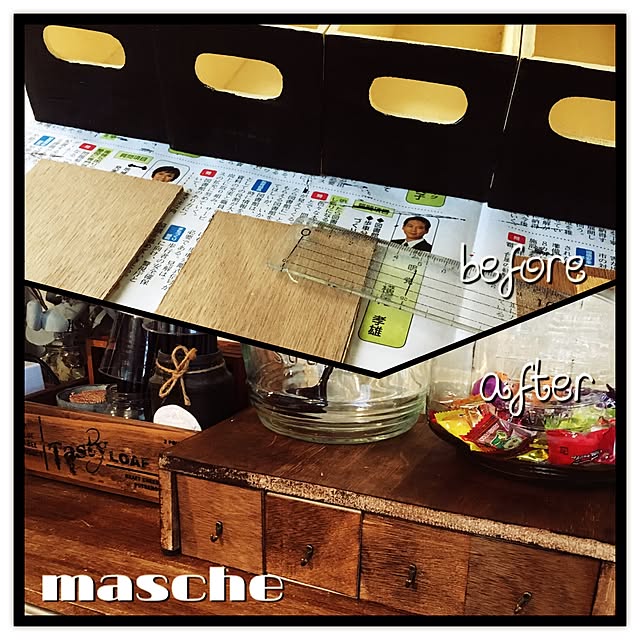 mascheさんの実例写真