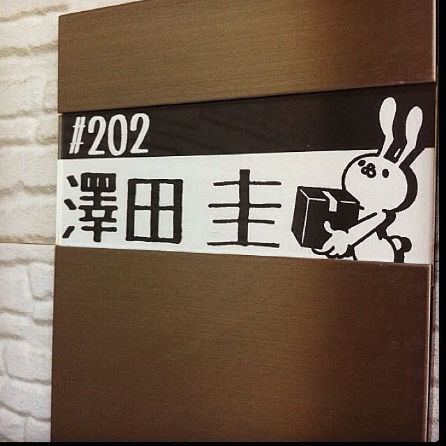 KeiSawadaさんの実例写真