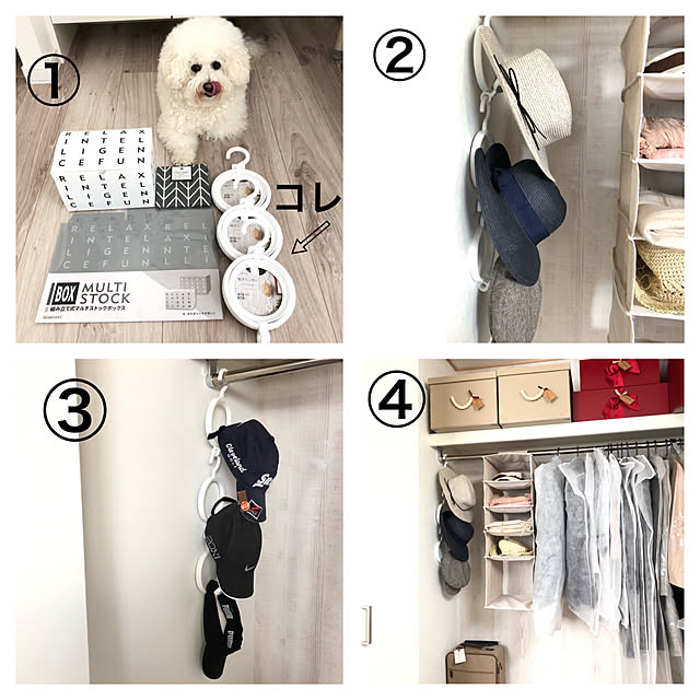 unichanさんの実例写真