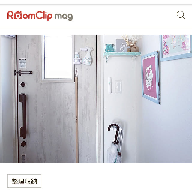 harungoさんの実例写真