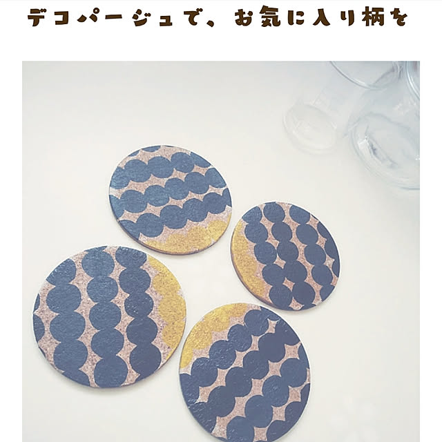 4-mamaさんの実例写真