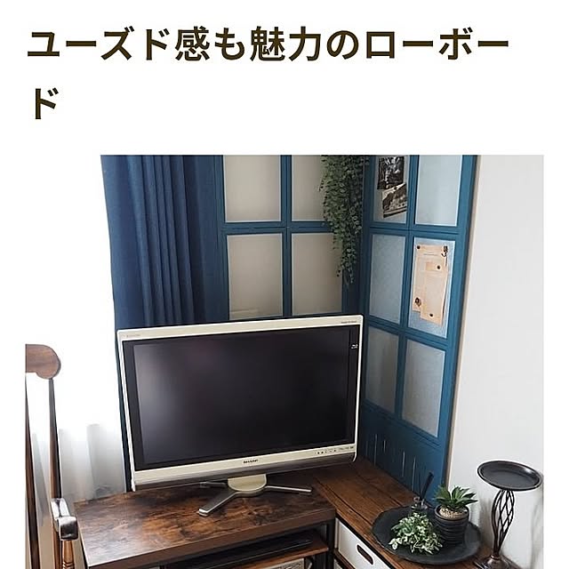 toukoさんの実例写真