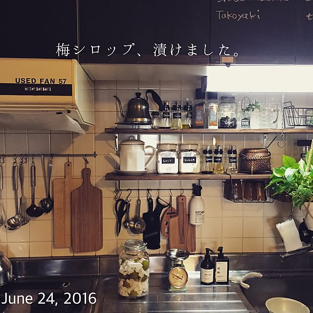yukoさんの実例写真