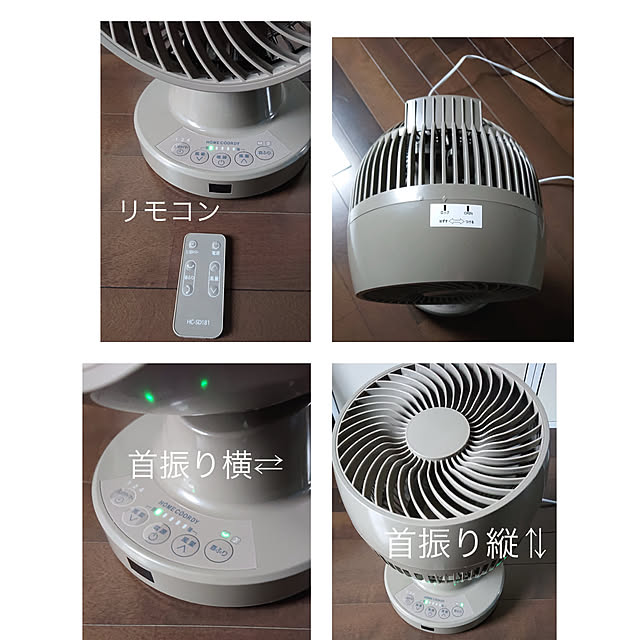 yukkin29さんの部屋