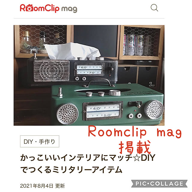 ai-nさんの実例写真