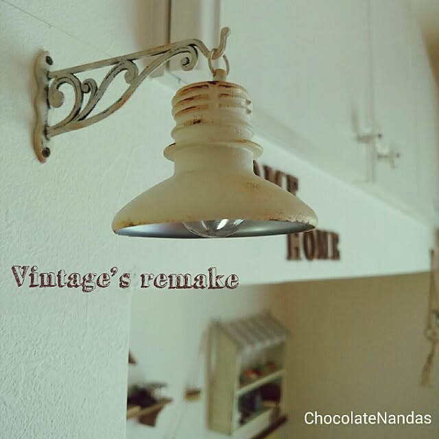 ChocolateNandasさんの実例写真