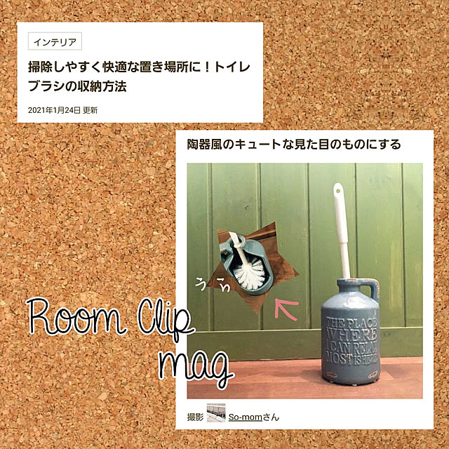 kotoさんの実例写真