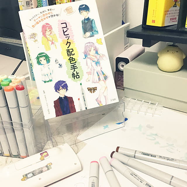 onyomoさんの実例写真