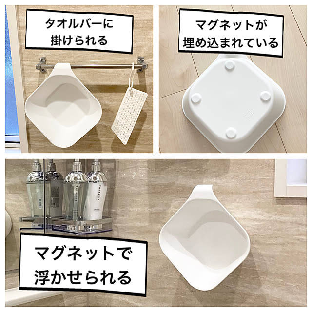 yu-yuukiさんの実例写真
