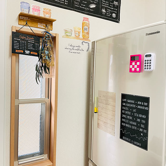 Maryさんの実例写真