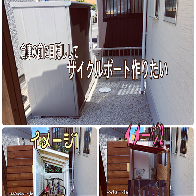 hinamamaさんの実例写真