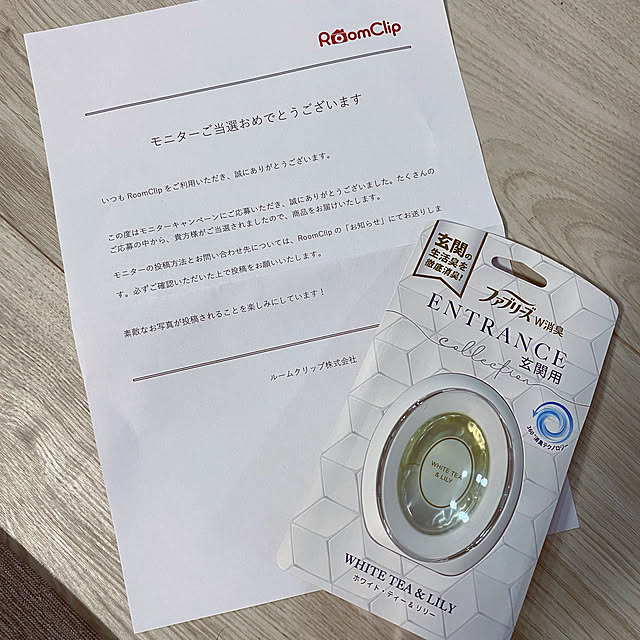 akrkr412112さんの実例写真