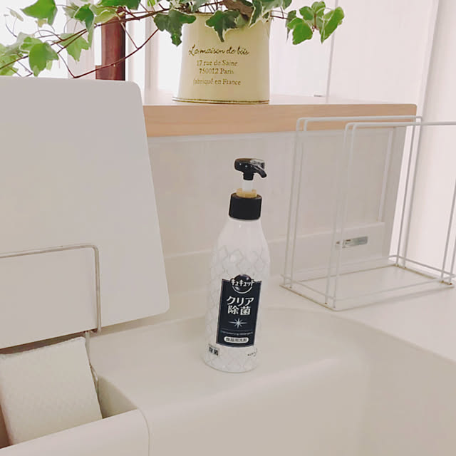 kinaさんの実例写真