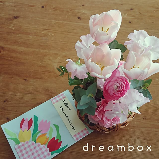dreamboxさんの実例写真
