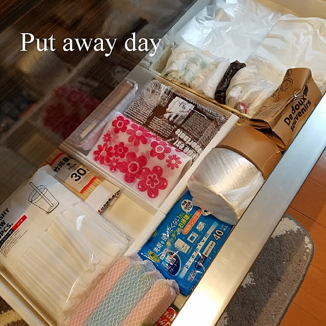 yunoさんの実例写真