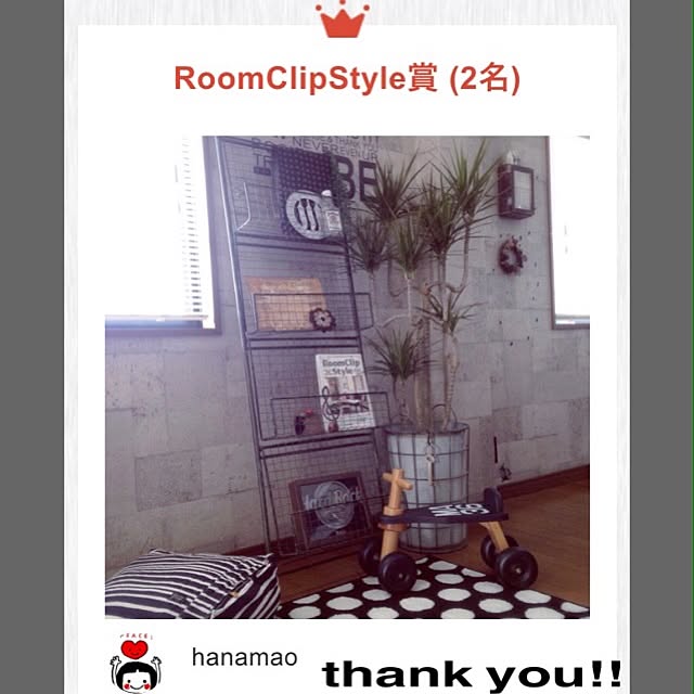 hanamaoさんの実例写真