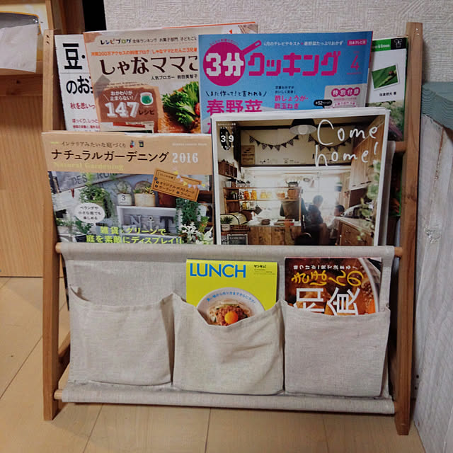 KOMARIN358さんの実例写真